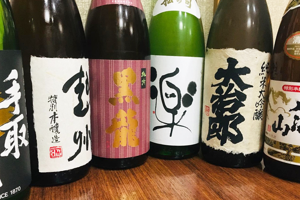 日本酒｜和食・旬菜 彩華