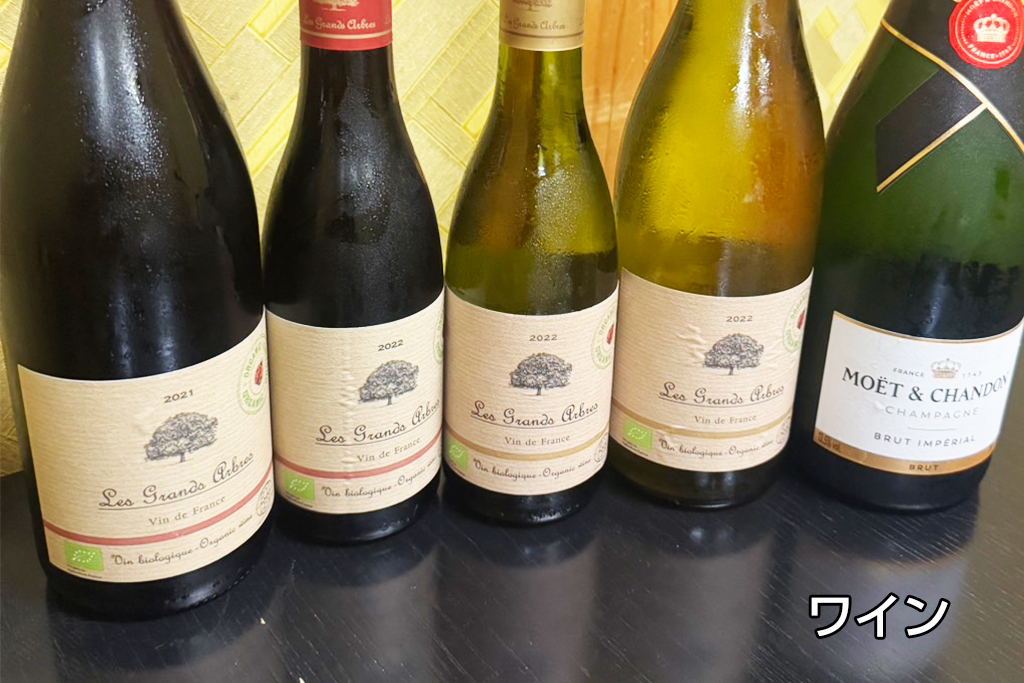 ワイン｜和食・旬菜 彩華