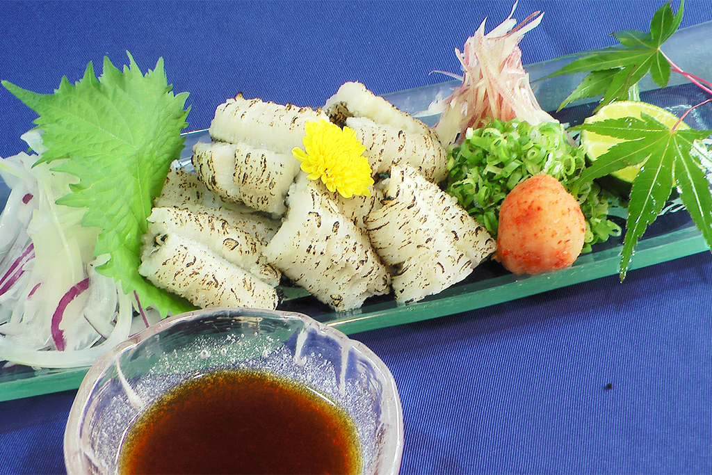 はもの炙り|和食・旬菜 彩華